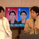 福山雅治＆大泉洋が『モニタリング』お正月SPに登場！大泉が本人の目の前で“福山の歌声”聴き分けに挑戦 画像