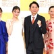 【NHK紅白】有吉弘行、今田美桜らの『あんぱん』紅白特別編に感動！「泣きそうになった」 画像