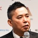 爆笑問題・太田光、大河ドラマ『べらぼう』出演の裏話！主演・横浜流星に冗談半分で「俺も出して」→本当にオファー 画像