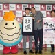 アンガールズ、イベントで広島ご当地キャラに本音ポロリ？「なんで人気出ないんだろうな」 画像