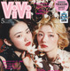櫻坂46・山﨑天＆藤吉夏鈴、妖艶な雰囲気で魅了！約1年ぶりにコンビで『ViVi』表紙飾る 画像