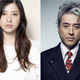 吉高由里子、Netflix作品初出演でムロツヨシと“離婚間近の夫婦役”に！「そわそわワクワクしています」 画像