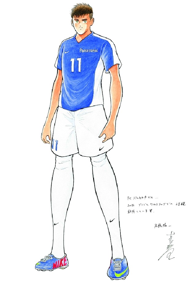 パナソニック ネイマールjr 選手との広告契約を更新 193ヶ国で広告展開 4枚目の写真 画像 Rbb Today パナソニック ネイマールjr 選手との広告契約を更新 193ヶ国で広告展開 4枚目の写真 画像 Rbb Today
