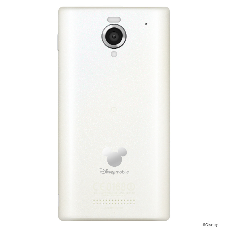 ライブ壁紙などディズニーが満載 Disney Mobile Dm016sh を1月24日に発売 2枚目の写真 画像 Rbb Today ライブ壁紙などディズニーが満載 Disney Mobile Dm016sh を1月24日に発売 2枚目の写真 画像 Rbb Today
