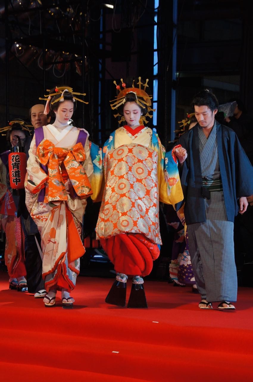 第27回東京国際映画祭 安達祐実 花魁姿を披露 レッドカーペット 3枚目の写真 画像 Rbb Today 第27回東京国際映画祭 安達祐実 花魁姿を披露 レッドカーペット 3枚目の写真 画像 Rbb Today