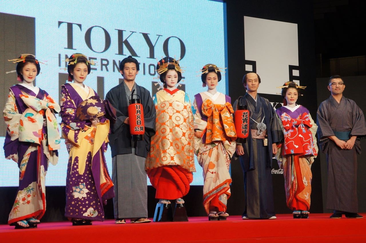 第27回東京国際映画祭 安達祐実 花魁姿を披露 レッドカーペット 10枚目の写真 画像 Rbb Today 第27回東京国際映画祭 安達祐実 花魁姿を披露 レッドカーペット 10枚目の写真 画像 Rbb Today