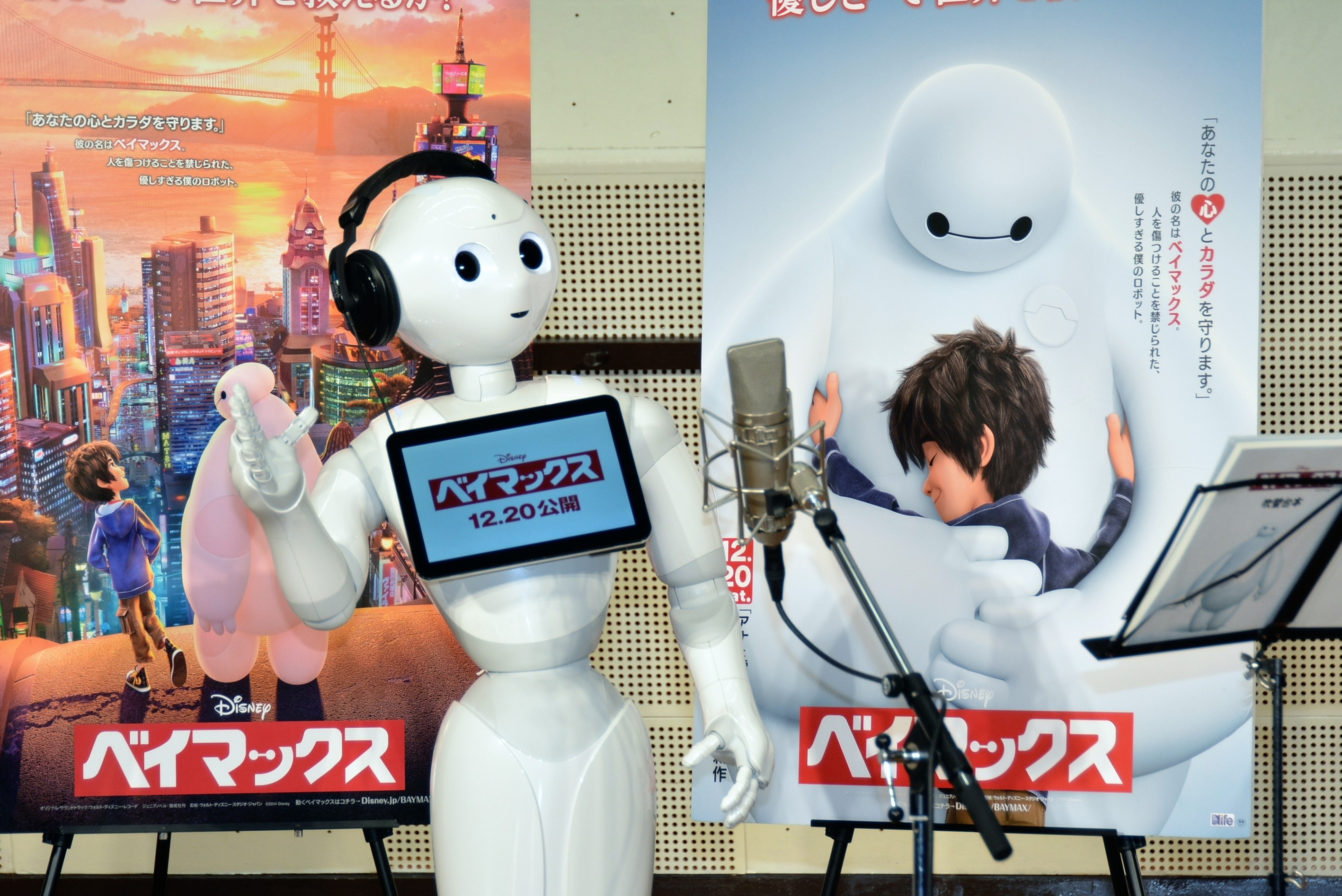 ロボットのpepperが声優初挑戦 自然体の演技難しい 5枚目の写真 画像 Rbb Today