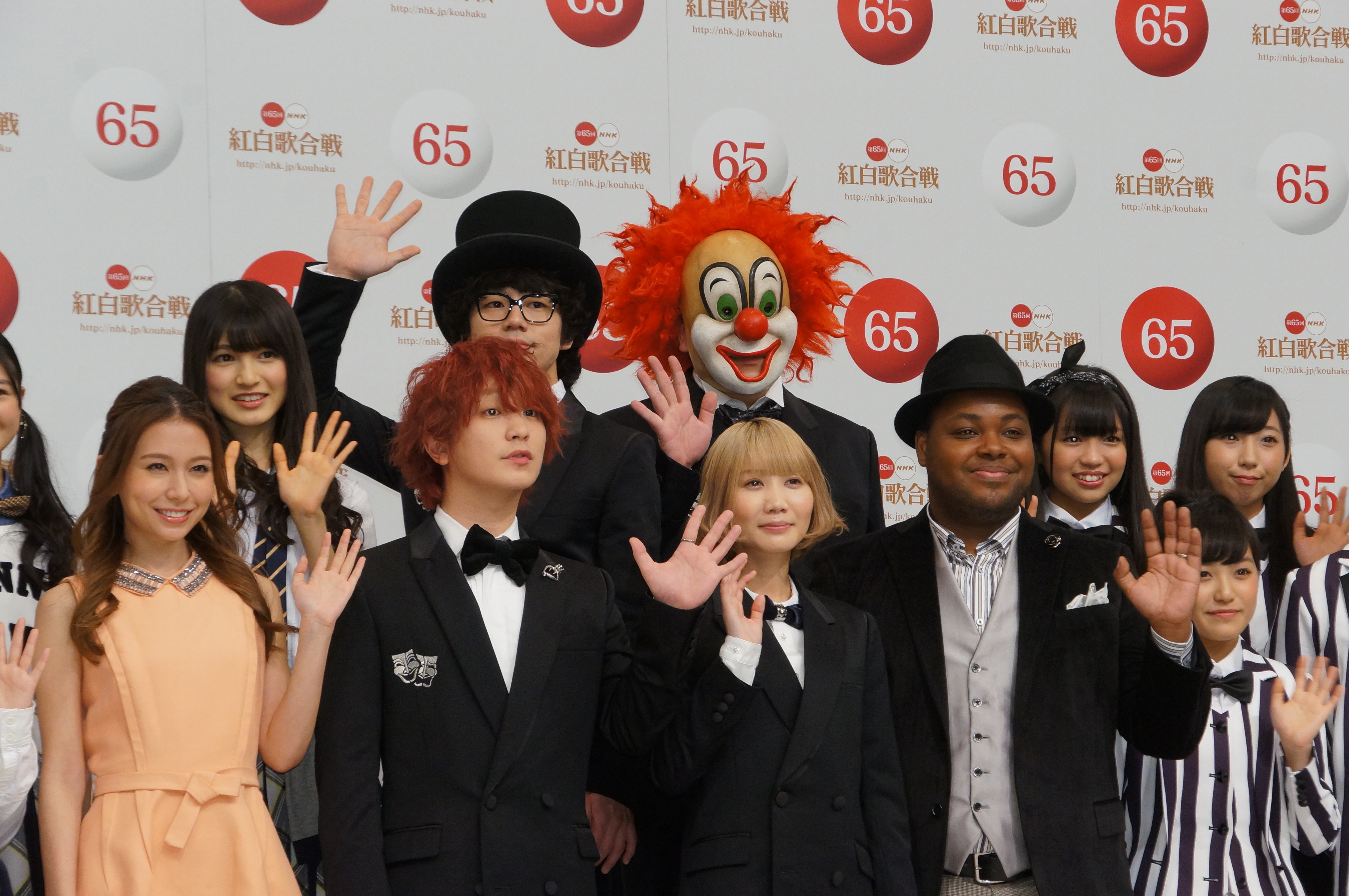 フォトレポート 紅白歌合戦発表会見part 2 セカオワ クリス ハート 有働アナ 1枚目の写真 画像 Rbb Today フォトレポート 紅白歌合戦発表会見part 2 セカオワ クリス ハート 有働アナ 1枚目の写真 画像 Rbb Today
