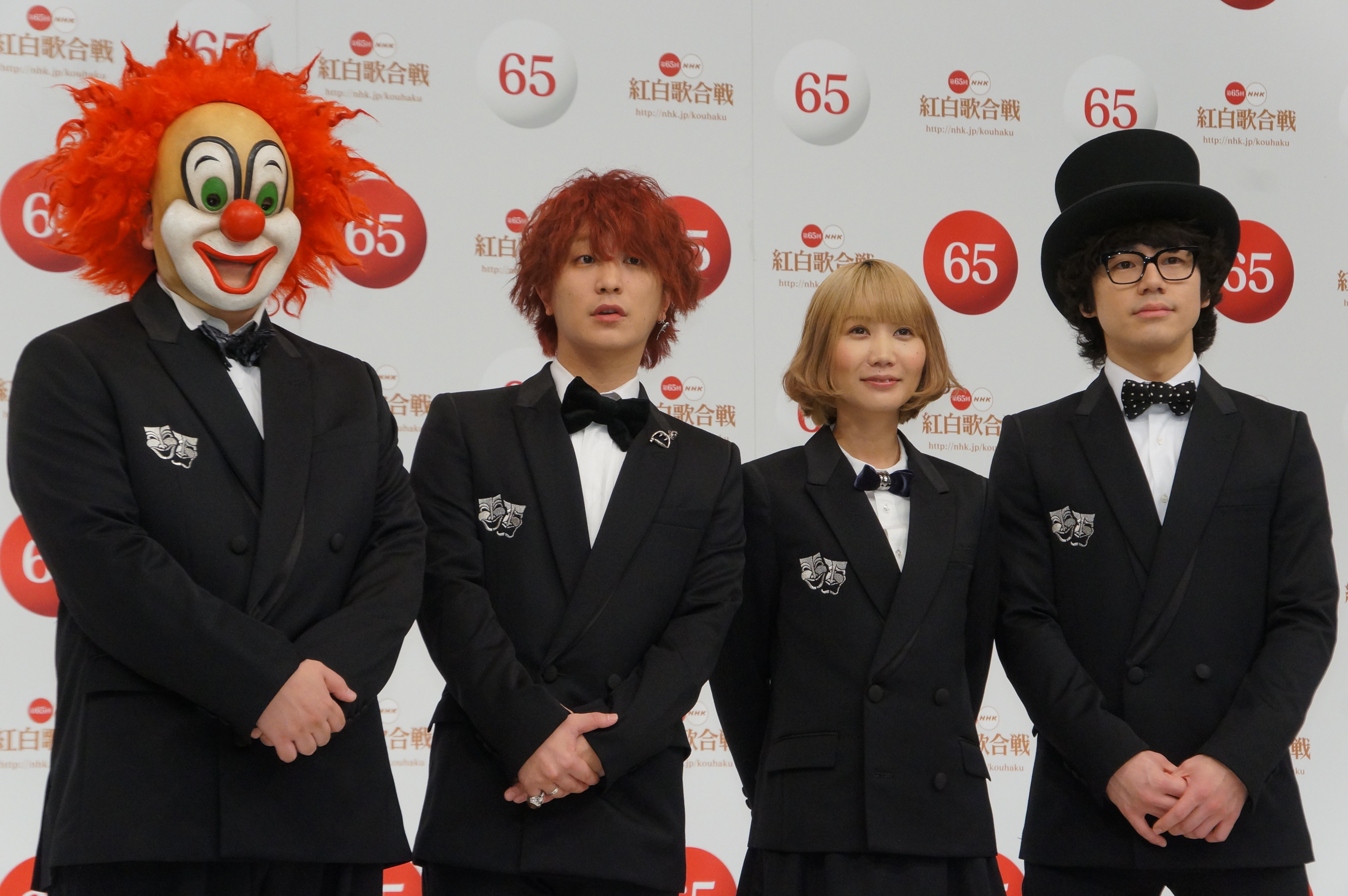 フォトレポート 紅白歌合戦発表会見part 2 セカオワ クリス ハート 有働アナ 2枚目の写真 画像 Rbb Today フォトレポート 紅白歌合戦発表会見part 2 セカオワ クリス ハート 有働アナ 2枚目の写真 画像 Rbb Today