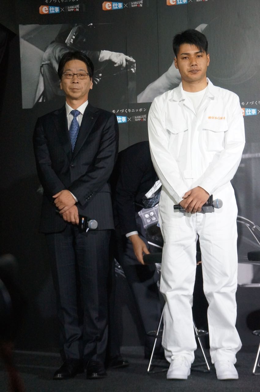 中田英寿と E仕事 のコラボ第2弾 ジャパンクオリティを世界に伝える 塗師 募集 3枚目の写真 画像 Rbb Today 中田英寿と E仕事 のコラボ第2弾 ジャパンクオリティを世界に伝える 塗師 募集 3枚目の写真 画像 Rbb Today