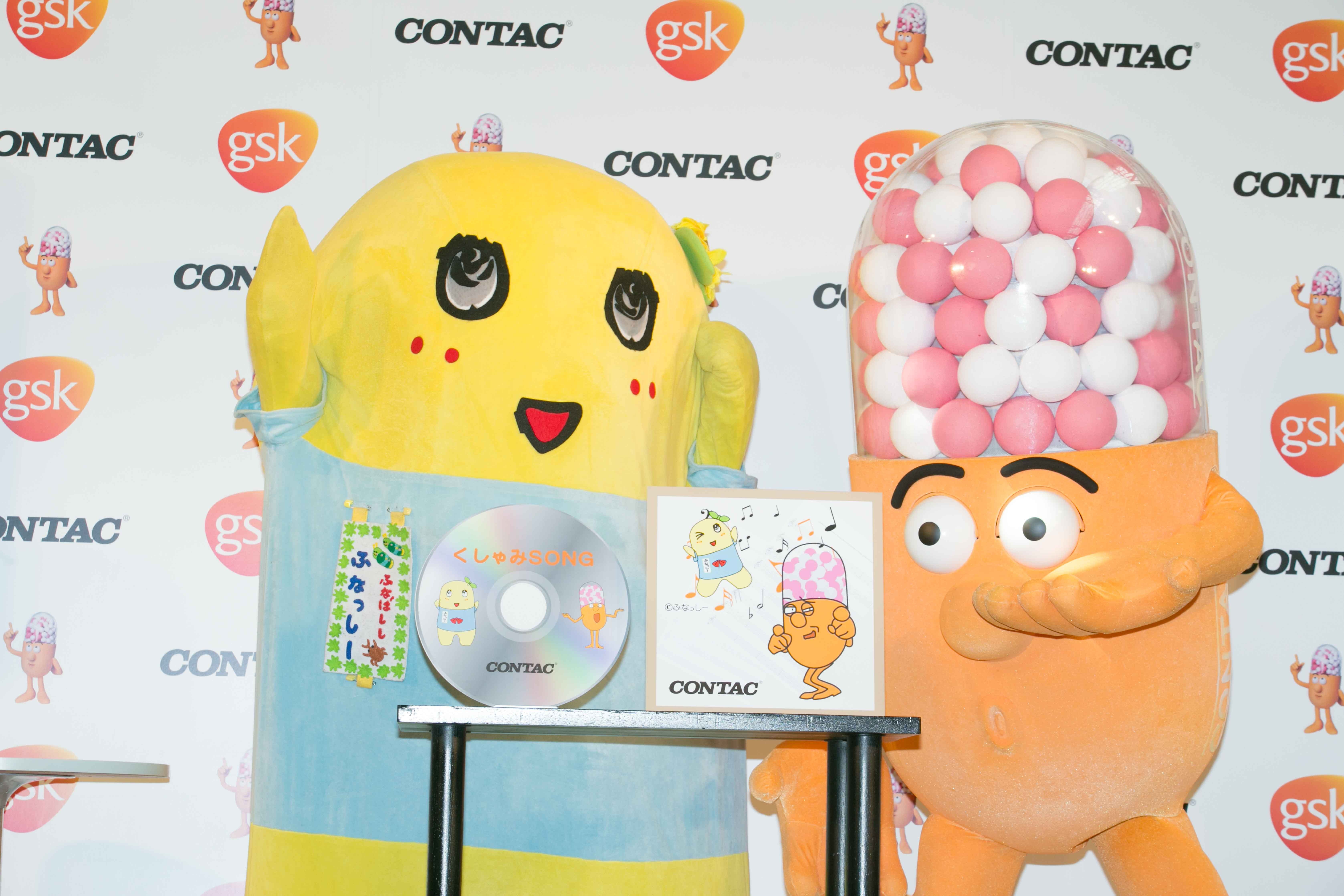 ふなっしー 花粉症だった みずみずしいジューシーなくしゃみ 出る 4枚目の写真 画像 Rbb Today ふなっしー 花粉症だった みずみずしいジューシーなくしゃみ 出る 4枚目の写真 画像 Rbb Today