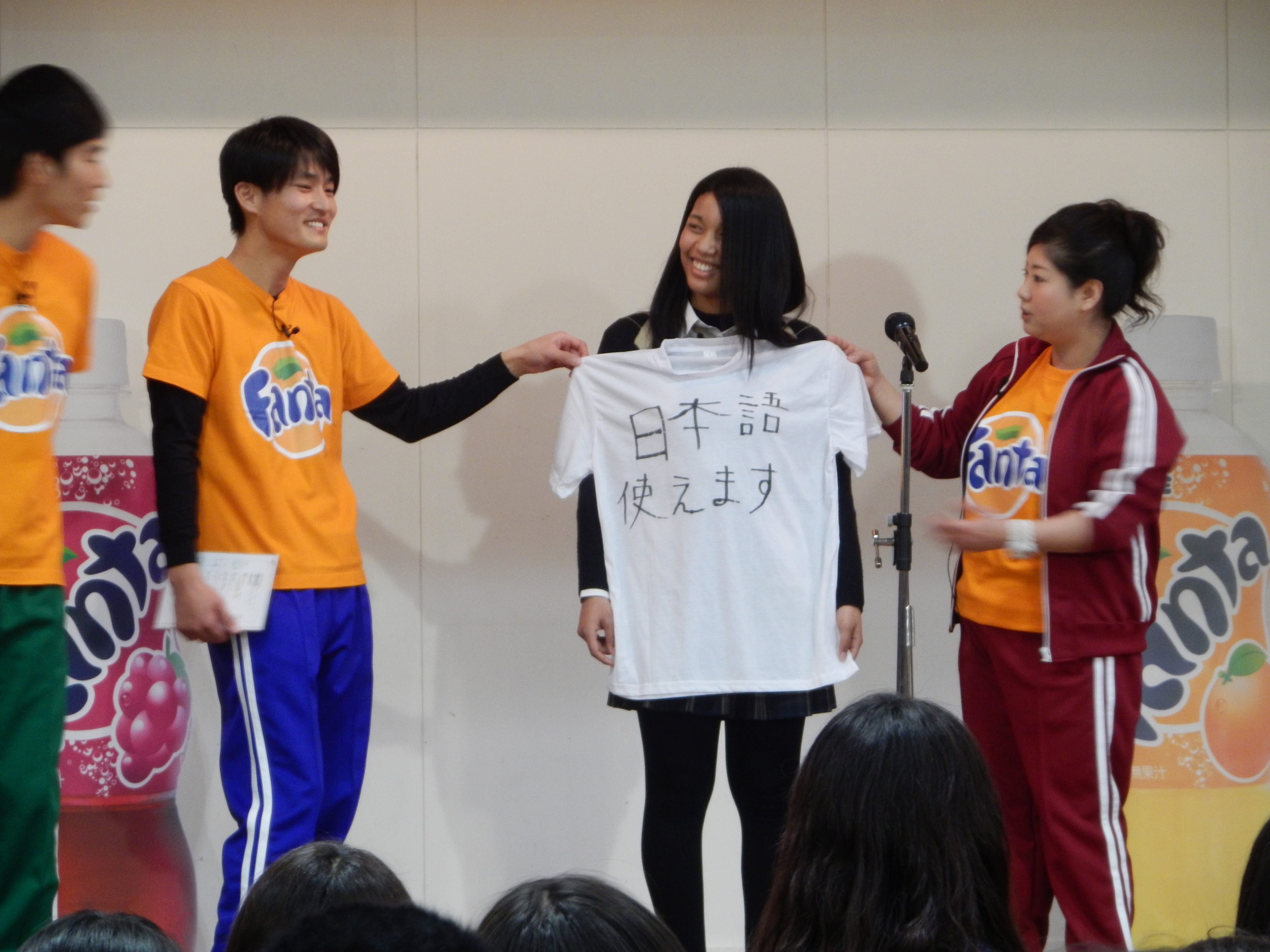 ジャルジャル アジアン馬場園 しずちゃんが ティーンの 悩み を 笑い で吹き飛ばす 9枚目の写真 画像 Rbb Today ジャルジャル アジアン馬場園 しずちゃんが ティーンの 悩み を 笑い で吹き飛ばす 9枚目の写真 画像 Rbb Today