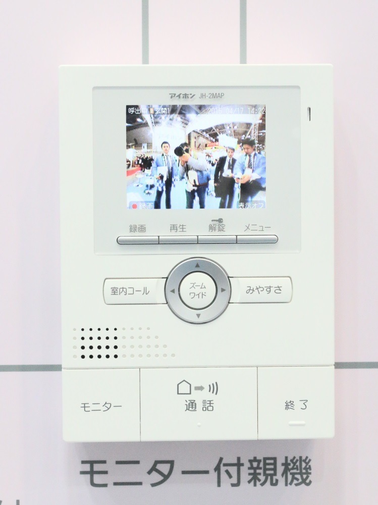 来客をその場で確認できるスマホ連動型ドアホン アイホン Rocoワイドスマホ 3枚目の写真 画像 Rbb Today
