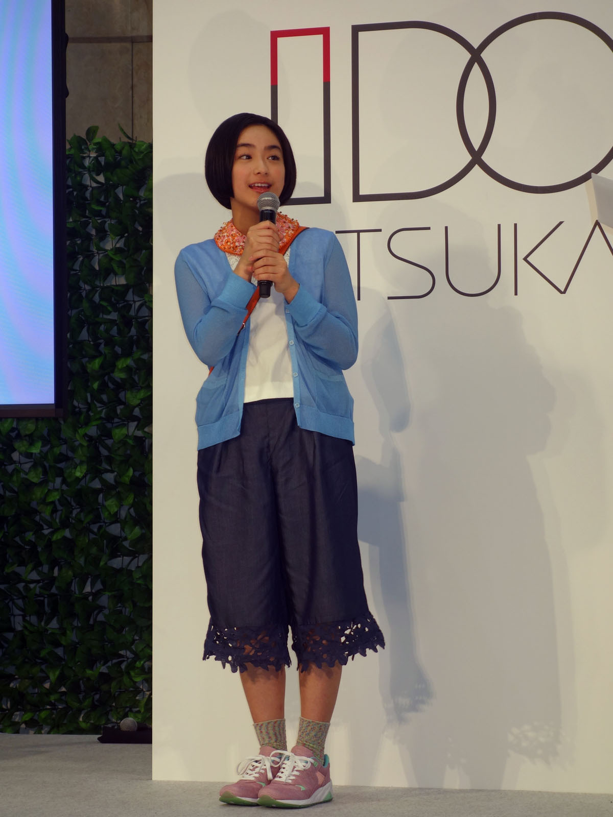 大塚久美子社長は憧れの女性 大塚家具cmに平祐奈 3枚目の写真 画像 Rbb Today 大塚久美子社長は憧れの女性 大塚家具cmに平祐奈 3枚目の写真 画像 Rbb Today