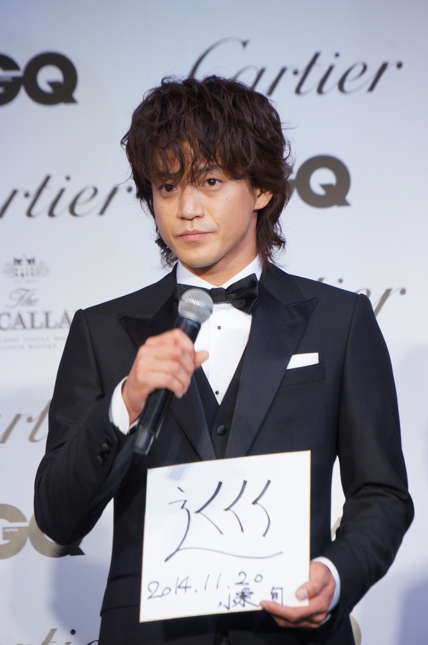 小栗旬 綾野剛の主演ドラマ コウノドリ に出演決定 2枚目の写真 画像 Rbb Today 小栗旬 綾野剛の主演ドラマ コウノドリ に出演決定 2枚目の写真 画像 Rbb Today