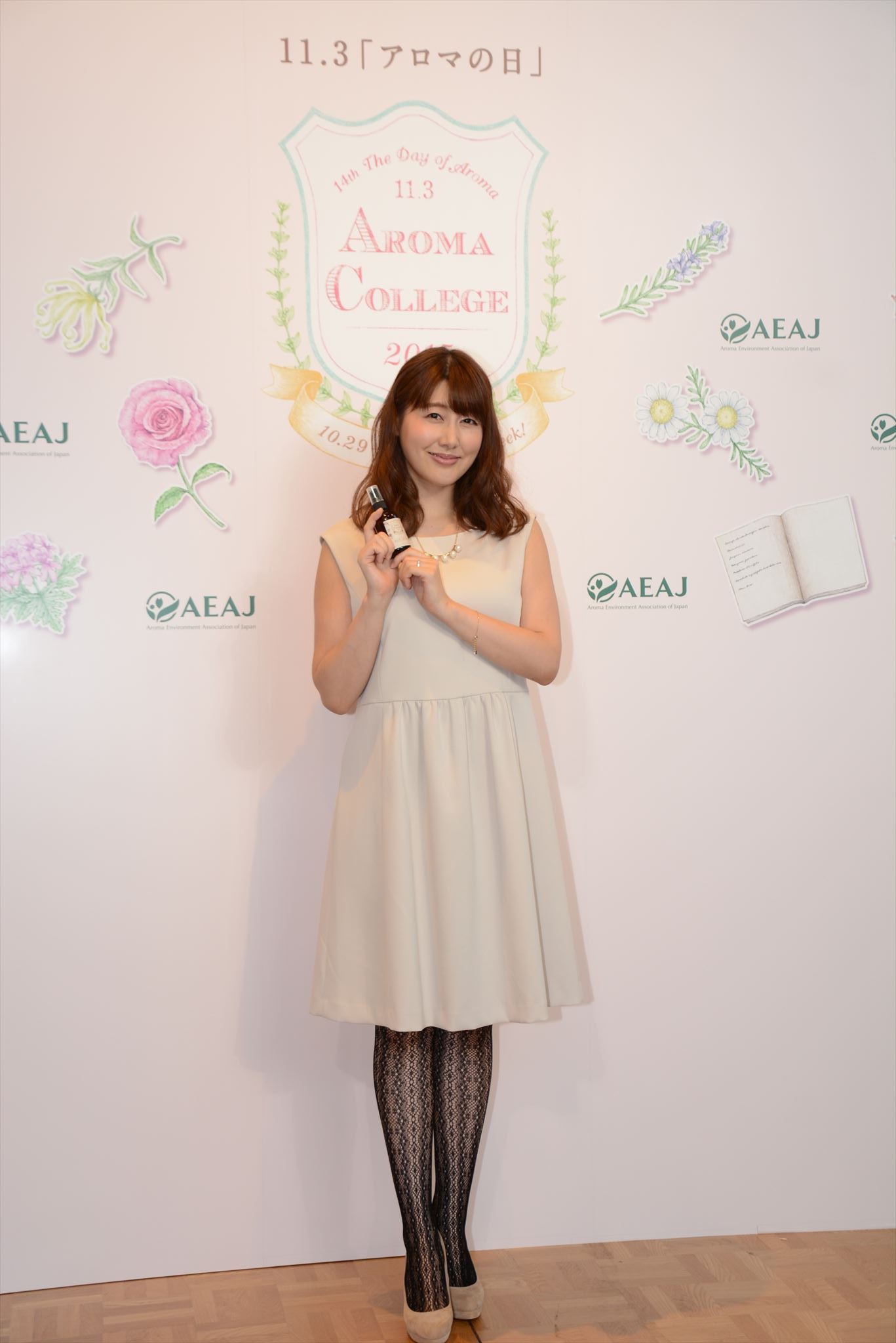 安めぐみ 新米ママの心情を告白 可愛い娘と面倒くさい東max 5枚目の写真 画像 Rbb Today 安めぐみ 新米ママの心情を告白 可愛い娘と面倒くさい東max 5枚目の写真 画像 Rbb Today