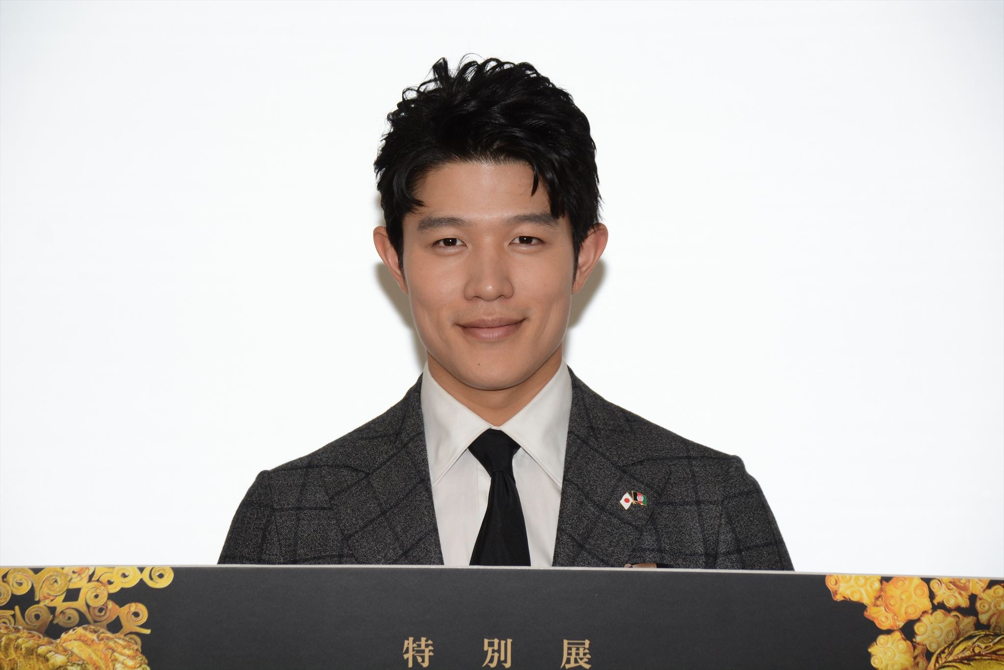 世界遺産検定1級の鈴木亮平 展覧会スペシャルナビゲーター就任に ワクワクが止まらない 7枚目の写真 画像 Rbb Today 世界遺産検定1級の鈴木亮平 展覧会スペシャルナビゲーター就任に ワクワクが止まらない 7枚目の写真 画像 Rbb Today