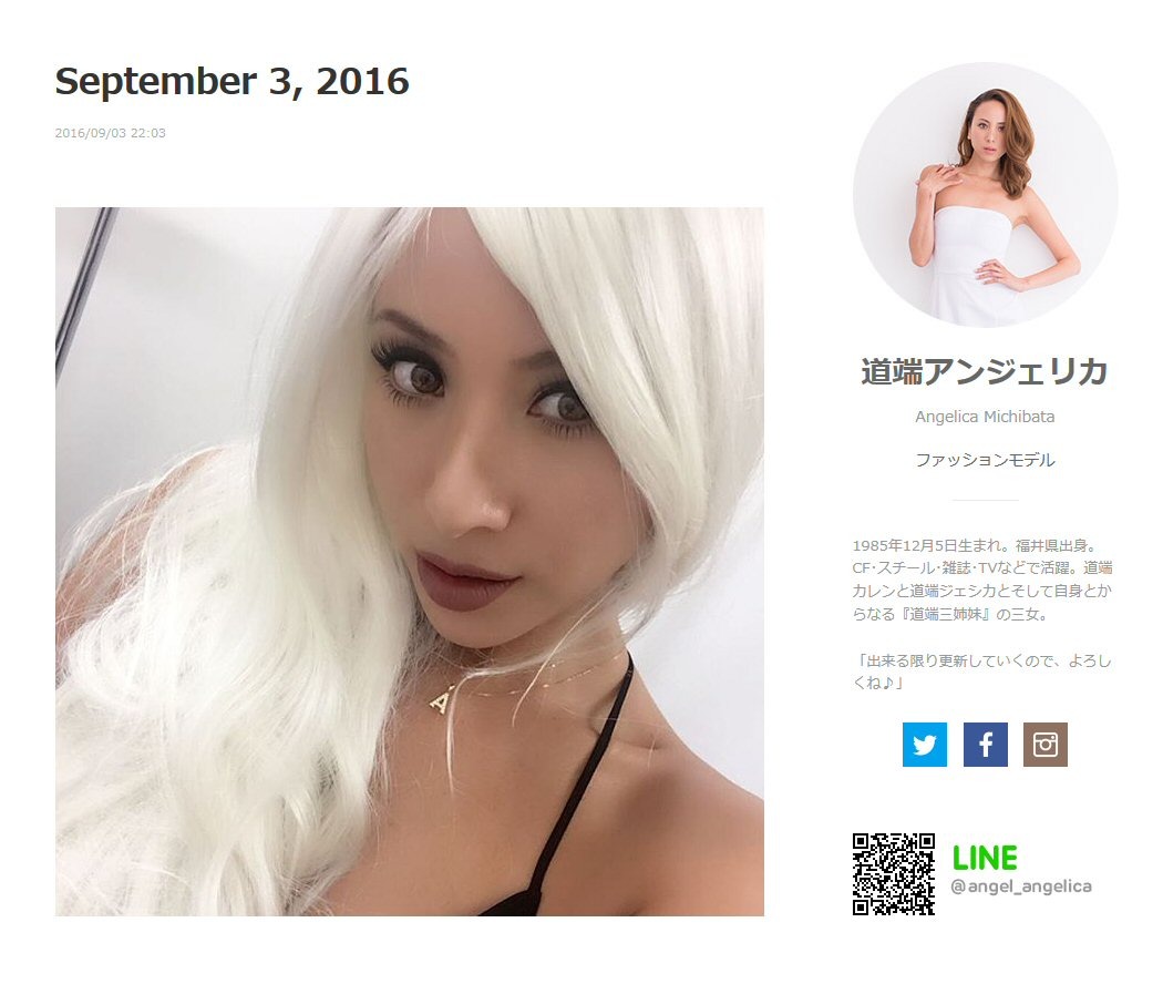 道端アンジェリカがランジェリー衣装でtgc登場 バニーのgenkingも 2枚目の写真 画像 Rbb Today 道端アンジェリカがランジェリー衣装でtgc登場 バニーのgenkingも 2枚目の写真 画像 Rbb Today