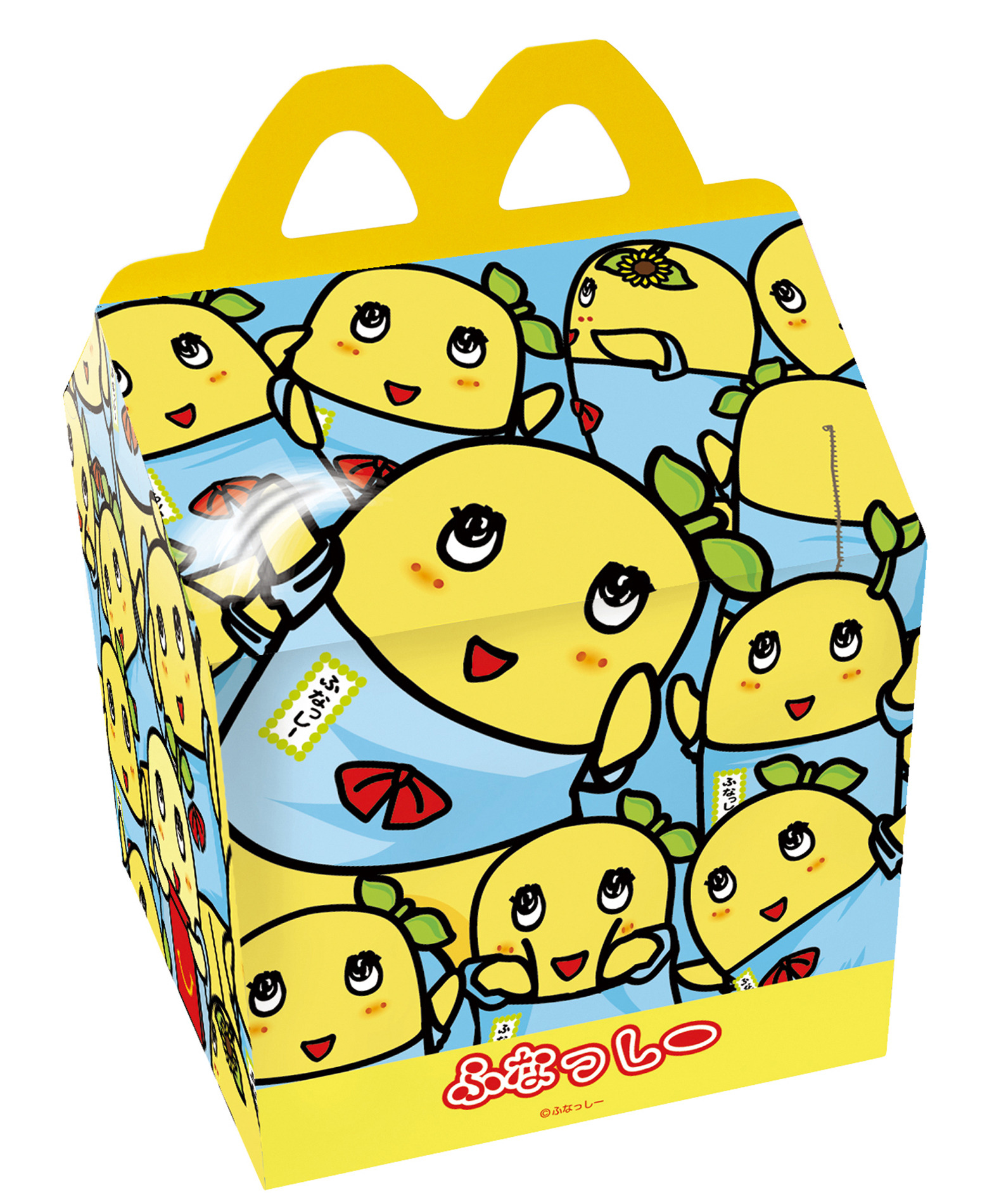マクドナルド ハッピーセット ふなっしー 16日から 3枚目の写真 画像 Rbb Today マクドナルド ハッピーセット ふなっしー 16日から 3枚目の写真 画像 Rbb Today