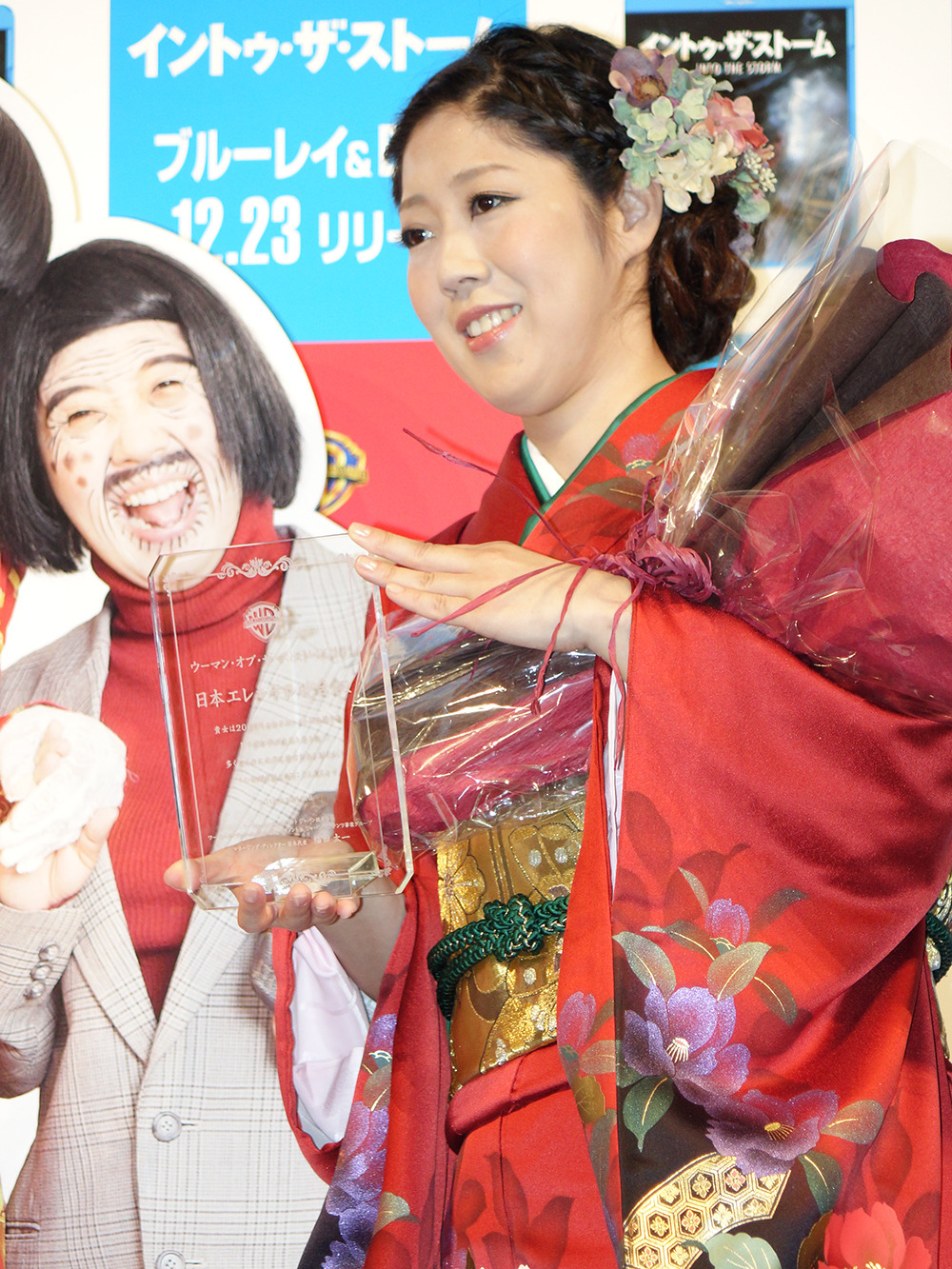 日本エレキテル連合 中野聡子 肺炎で緊急入院 2枚目の写真 画像 Rbb Today 日本エレキテル連合 中野聡子 肺炎で緊急入院 2枚目の写真 画像 Rbb Today