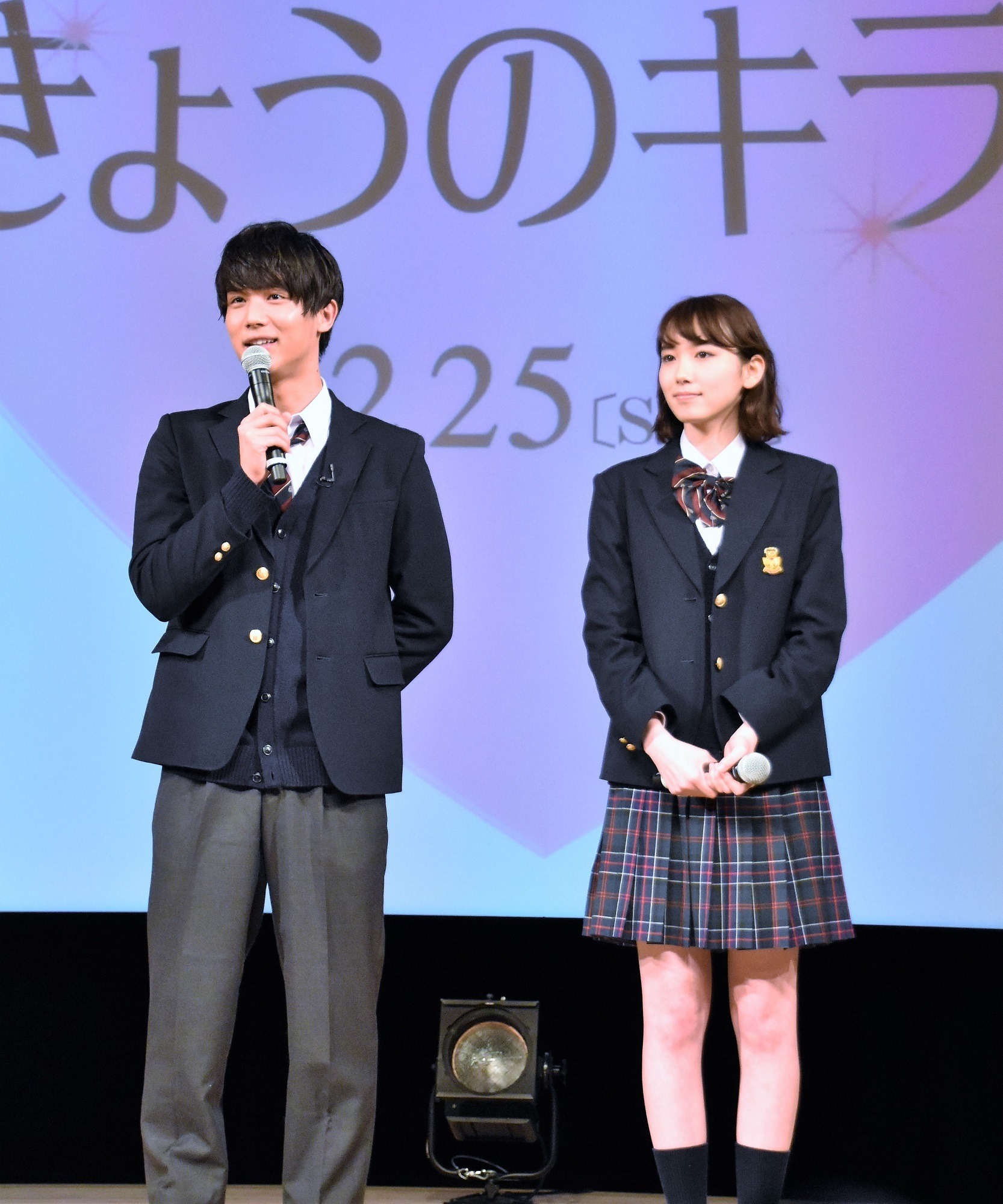 中川大志 映画 きょうのキラ君 号キュン シーン モテ技を生披露 7枚目の写真 画像 Rbb Today 中川大志 映画 きょうのキラ君 号キュン シーン モテ技を生披露 7枚目の写真 画像 Rbb Today