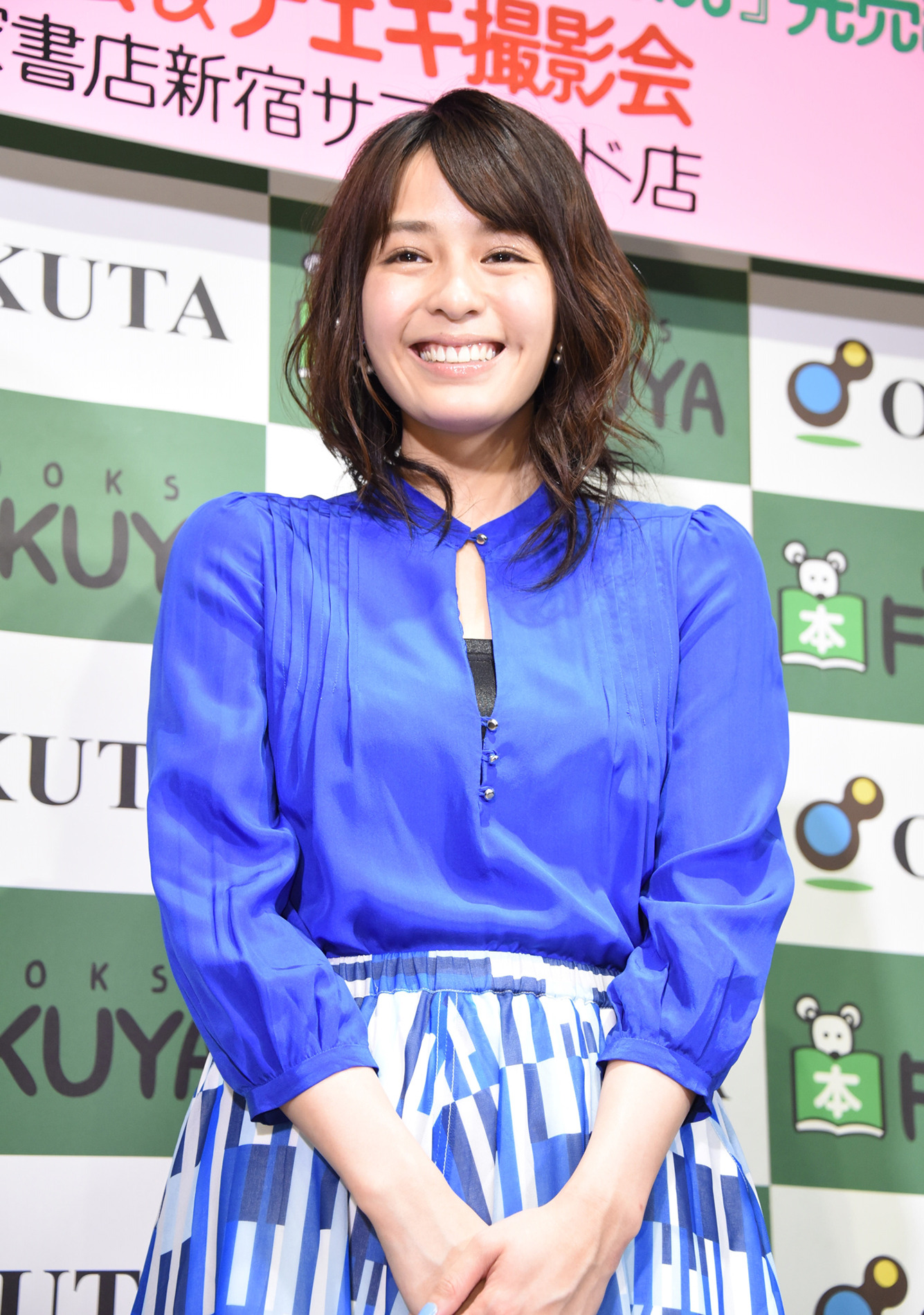 大沢ひかる インスタ