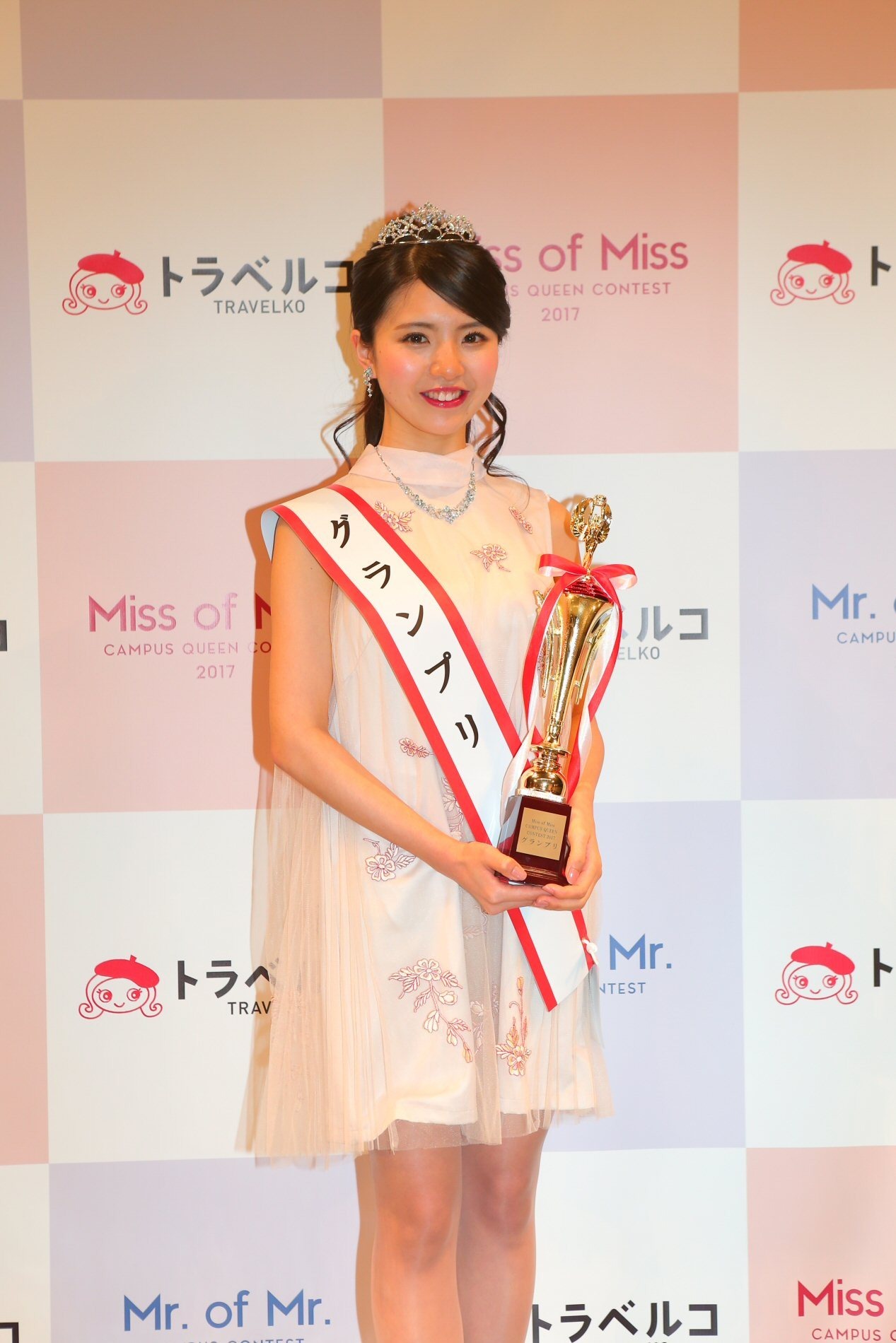 ミスキャンの頂点に立命館大学2年の松田有紗さん 1枚目の写真 画像 Rbb Today