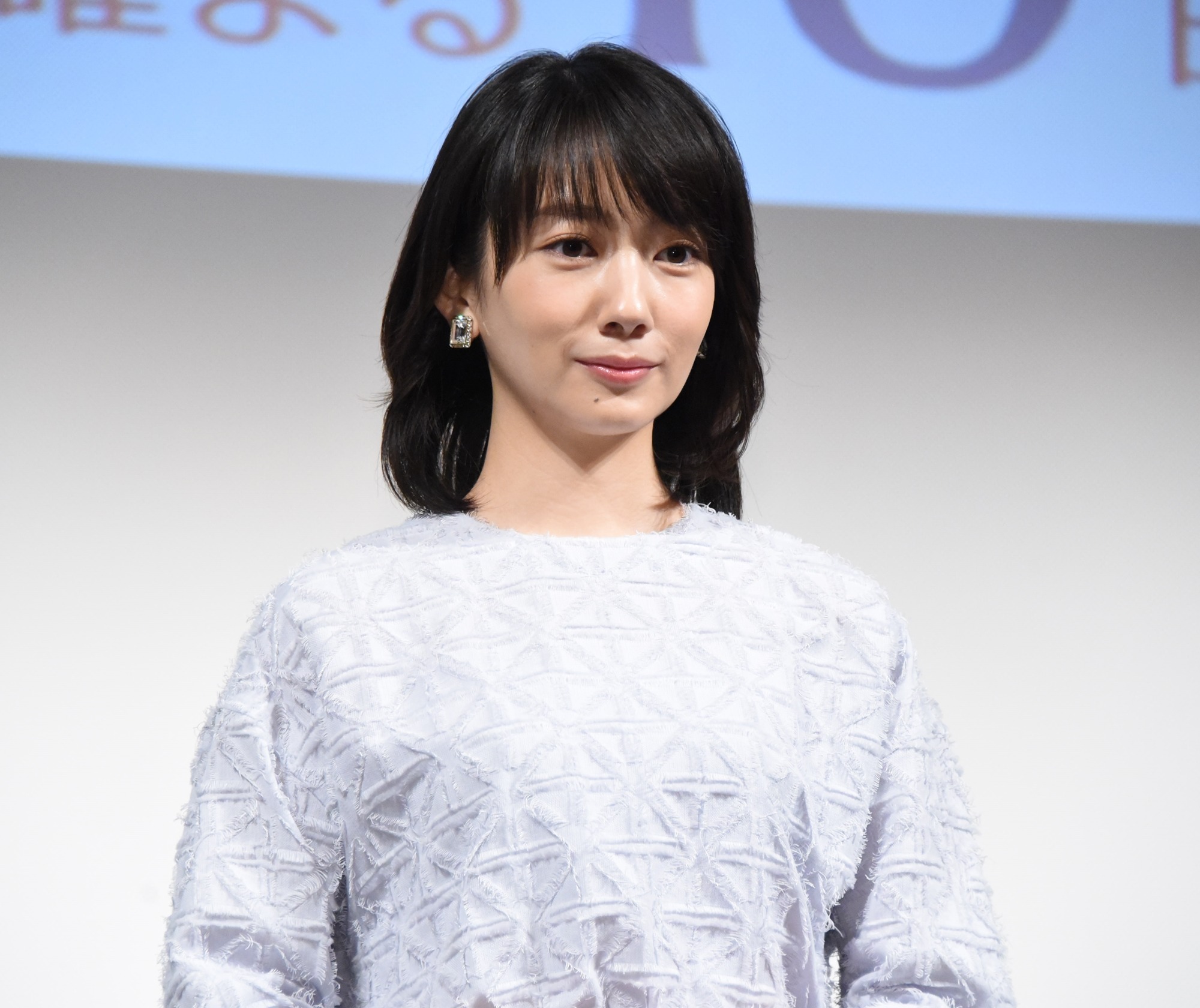大人の四角関係を描くドラマ あなたのことはそれほど 波瑠主演で今夜22時放送 7枚目の写真 画像 Rbb Today 大人の四角関係を描くドラマ あなたのことはそれほど 波瑠主演で今夜22時放送 7枚目の写真 画像 Rbb Today
