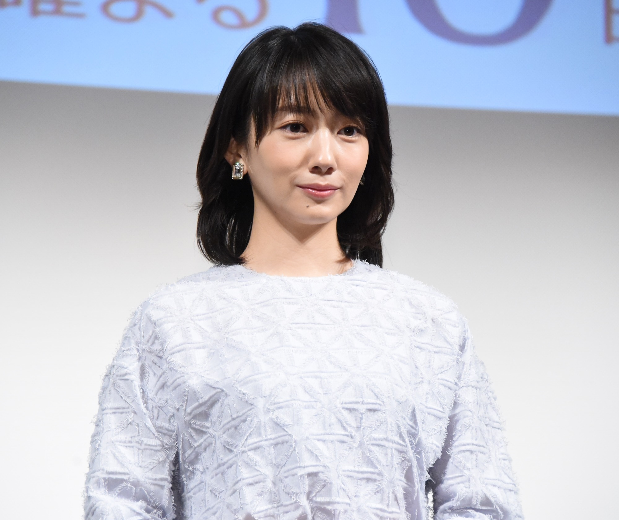 大人の四角関係を描くドラマ あなたのことはそれほど 波瑠主演で今夜22時放送 7枚目の写真 画像 Rbb Today