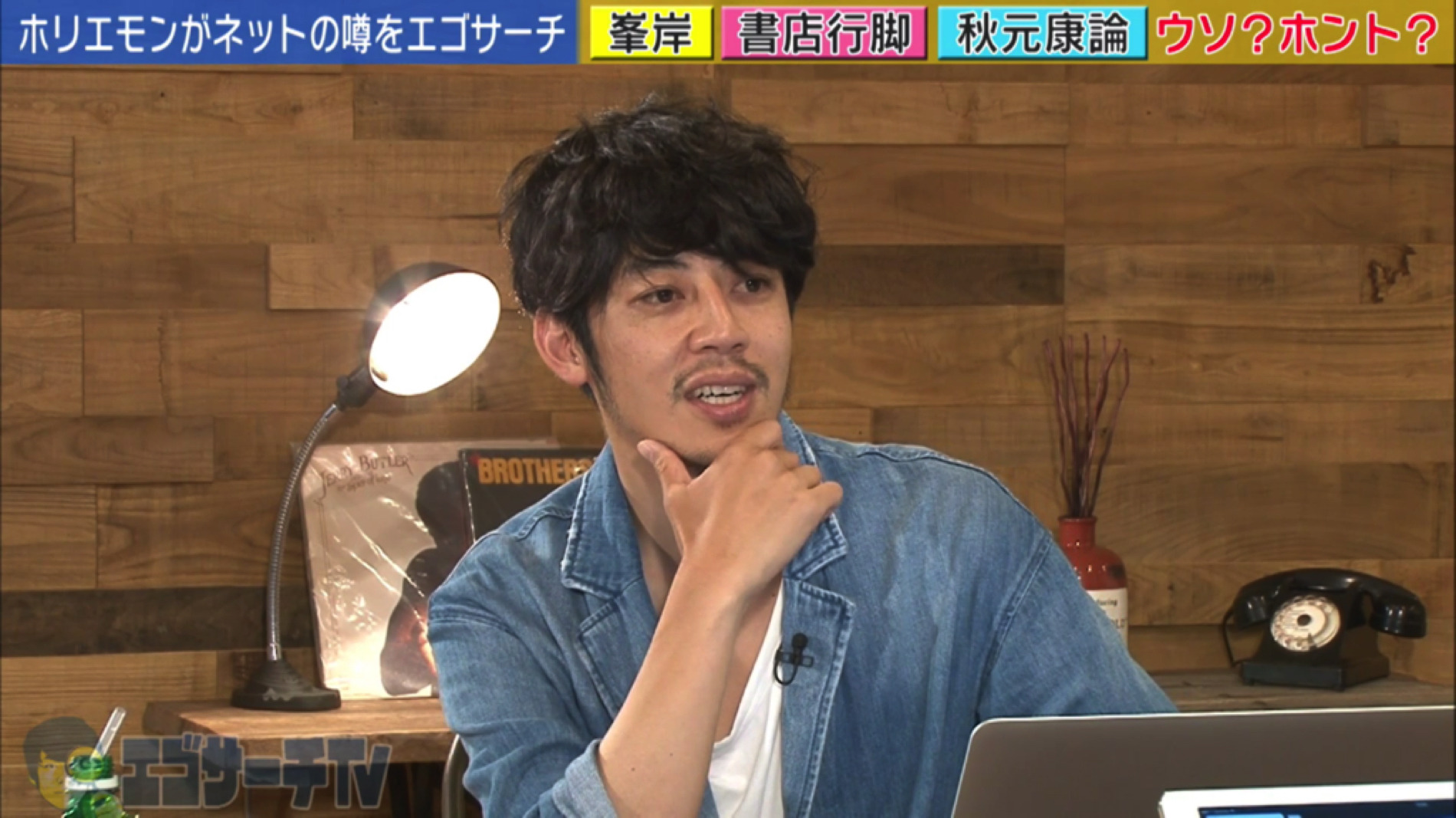 堀江貴文 秋元康を 執着心がすごい と絶賛 4枚目の写真 画像 Rbb Today 堀江貴文 秋元康を 執着心がすごい と絶賛 4枚目の写真 画像 Rbb Today