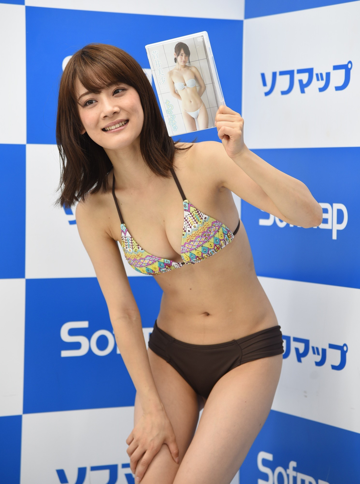 美乳fカップの 現役リケジョ 大学生 菅井美沙 夜のベッドのシーンは ちょっと激しめ 13枚目の写真 画像 Rbb Today 美乳fカップの 現役リケジョ 大学生 菅井美沙 夜のベッドのシーンは ちょっと激しめ 13枚目の写真 画像 Rbb Today