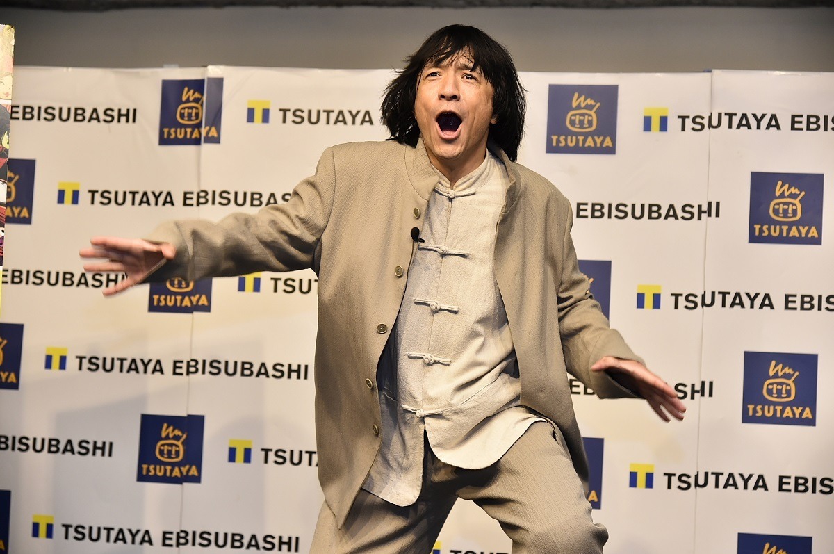 モノマネ芸人 ジャッキーちゃん 映画 スキップ トレース 公開記念イベントに登場 2枚目の写真 画像 Rbb Today モノマネ芸人 ジャッキーちゃん 映画 スキップ トレース 公開記念イベントに登場 2枚目の写真 画像 Rbb Today