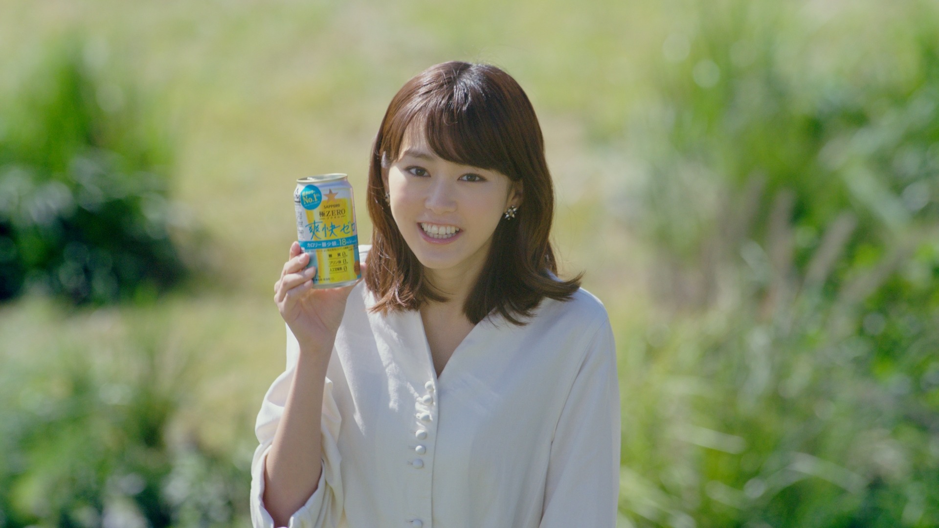 桐谷美玲がビールcmに登場 Youtube限定6秒動画も公開に 2枚目の写真 画像 Rbb Today