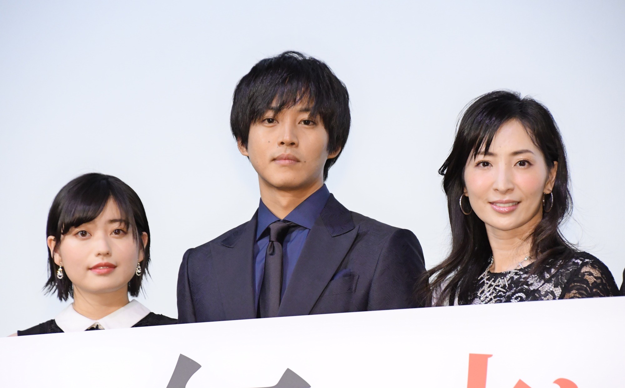 松坂桃李の お尻の痙攣 はアドリブ 監督の 暴露 に大慌て 6枚目の写真 画像 Rbb Today 松坂桃李の お尻の痙攣 はアドリブ 監督の 暴露 に大慌て 6枚目の写真 画像 Rbb Today