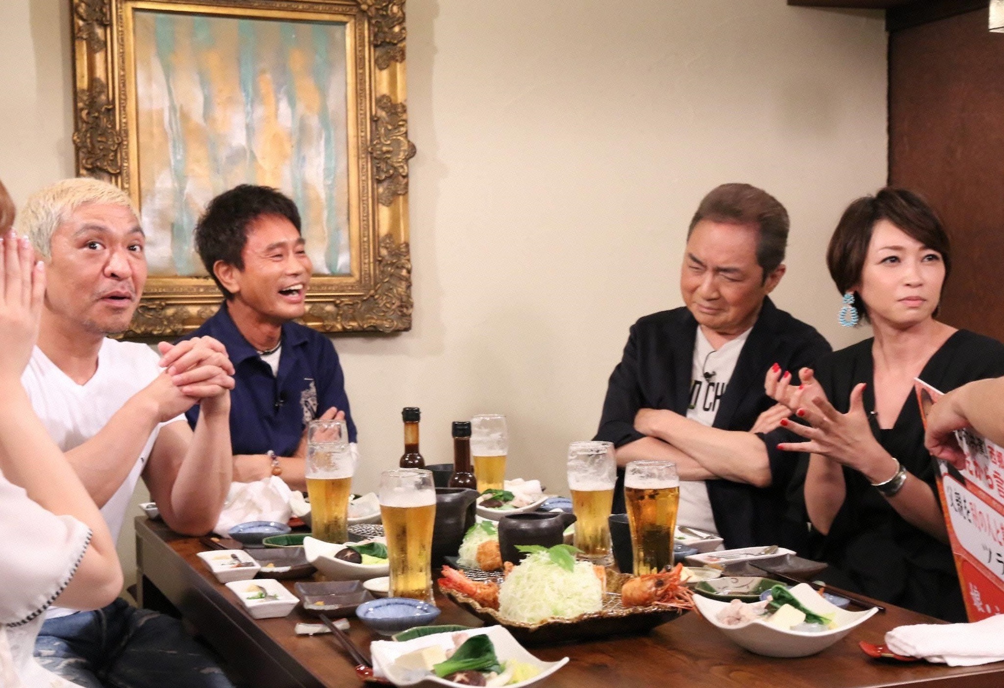 西郷輝彦 娘 辺見えみりの思いに思わず涙 父娘でのテレビ共演は初 3枚目の写真 画像 Rbb Today 西郷輝彦 娘 辺見えみりの思いに思わず涙 父娘でのテレビ共演は初 3枚目の写真 画像 Rbb Today