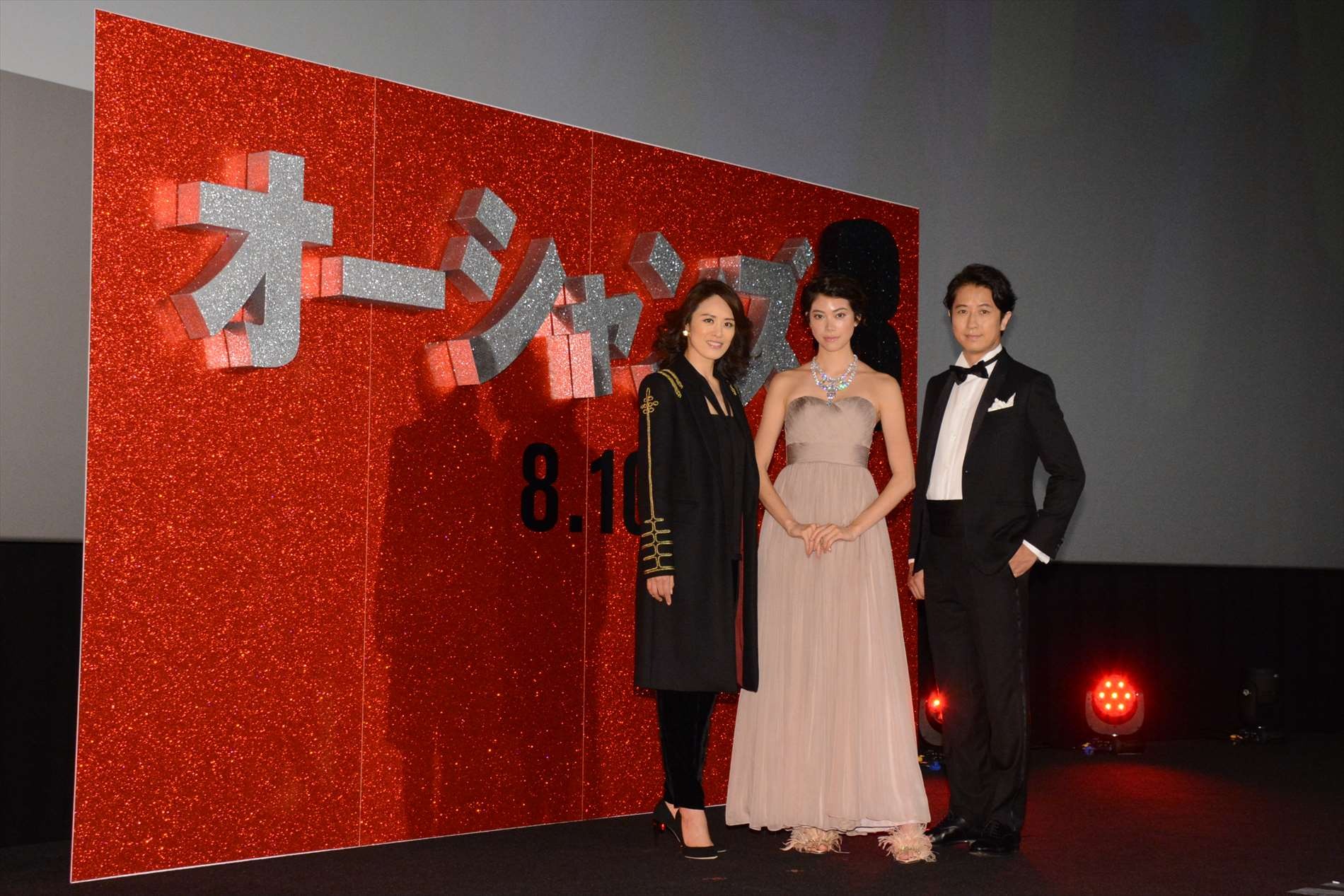 森星 姉 泉の娘にデレデレ 誘拐しようと思っています 7枚目の写真 画像 Rbb Today 森星 姉 泉の娘にデレデレ 誘拐しようと思っています 7枚目の写真 画像 Rbb Today