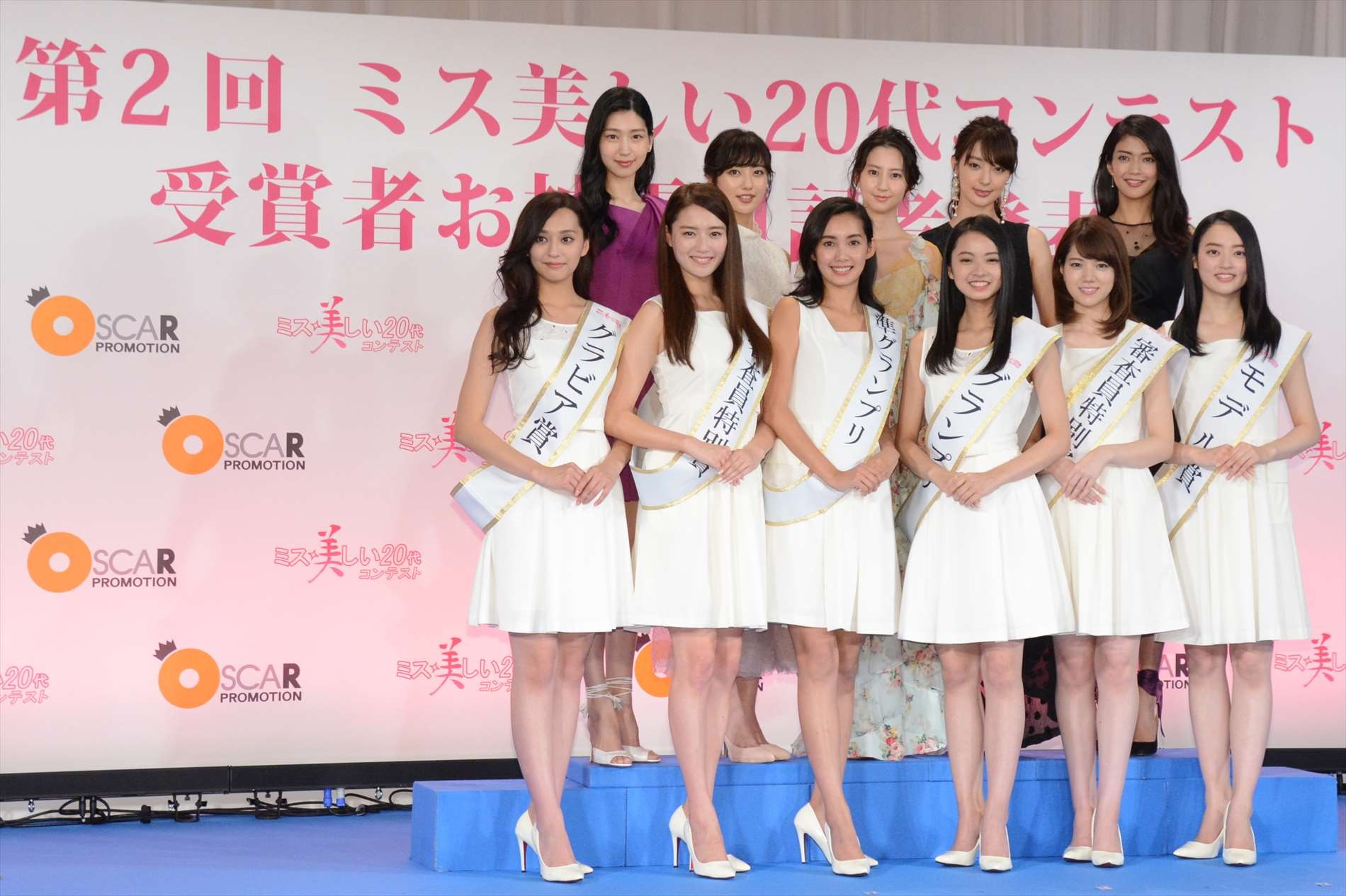 ミス美しい代コンテスト グランプリは21歳のモデル 川瀬莉子 5枚目の写真 画像 Rbb Today