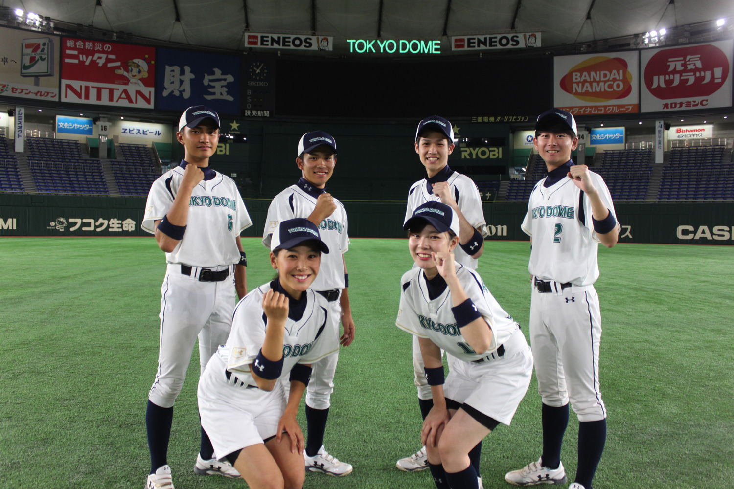 東京ドーム 19年度プロ野球 ボールボーイ ボールガール 募集をスタート 1枚目の写真 画像 Rbb Today 東京ドーム 19年度プロ野球 ボールボーイ ボールガール 募集をスタート 1枚目の写真 画像 Rbb Today
