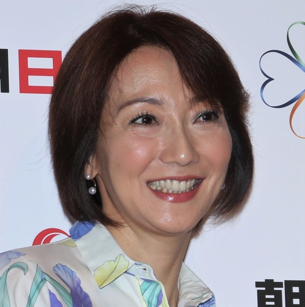 向井 亜紀 夫 向井 亜紀 夫