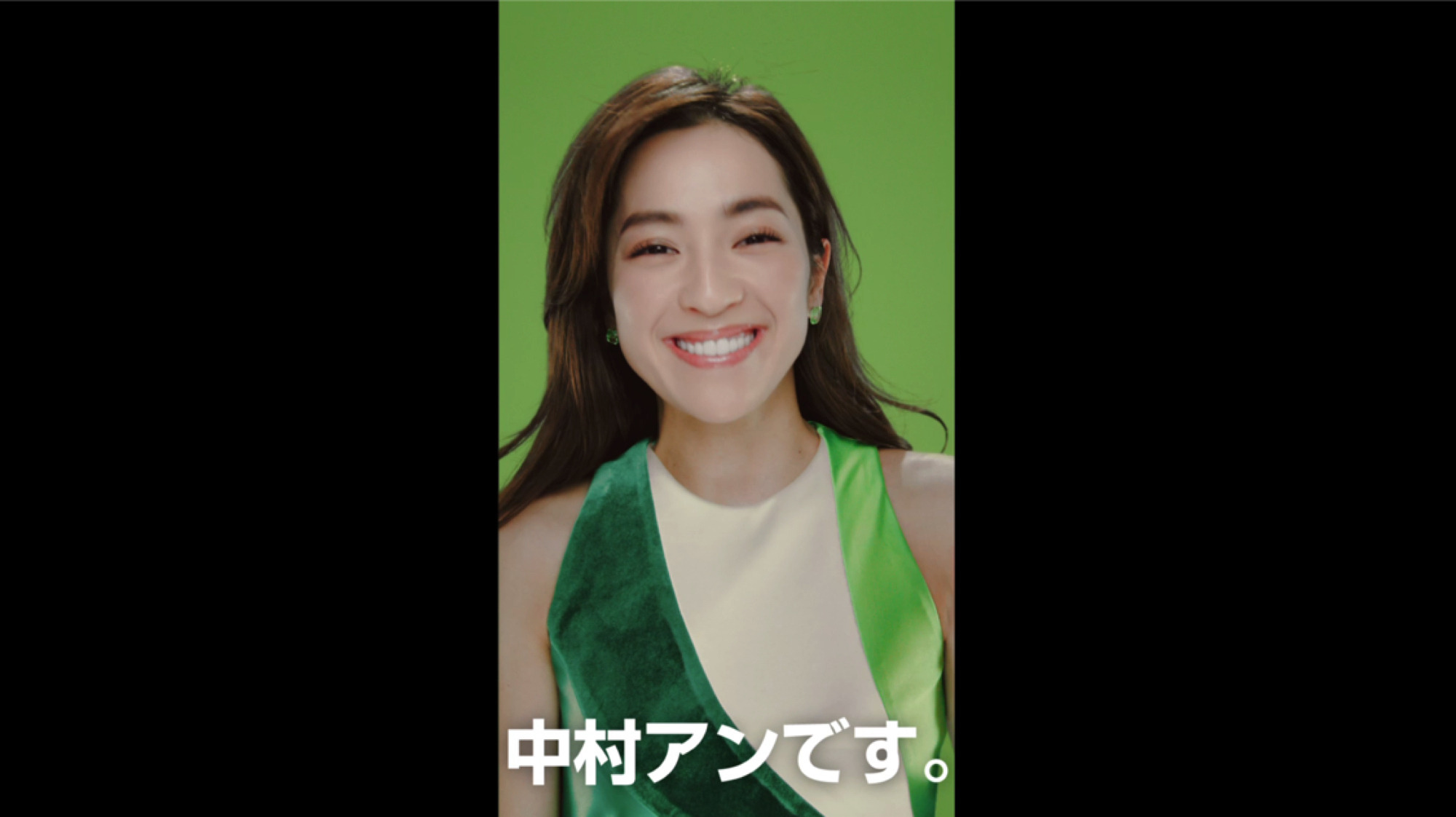 中村アン サブウェイのアンバサダーに就任 5枚目の写真 画像 Rbb Today 中村アン サブウェイのアンバサダーに就任 5枚目の写真 画像 Rbb Today
