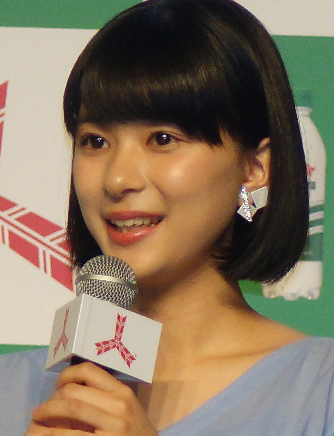 芳根京子 朝ドラ とと姉ちゃん のオーディション落ちていた 1枚目の写真 画像 Rbb Today