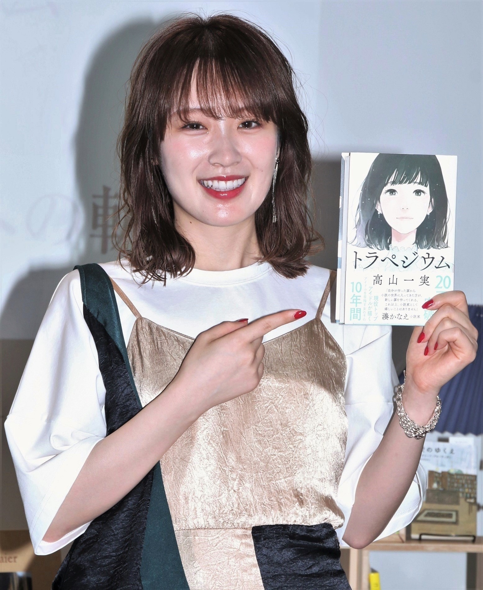 高山一実 初小説が 平成世代が買った本 1位の快挙に 天に昇る気持ち 8枚目の写真 画像 Rbb Today 高山一実 初小説が 平成世代が買った本 1位の快挙に 天に昇る気持ち 8枚目の写真 画像 Rbb Today