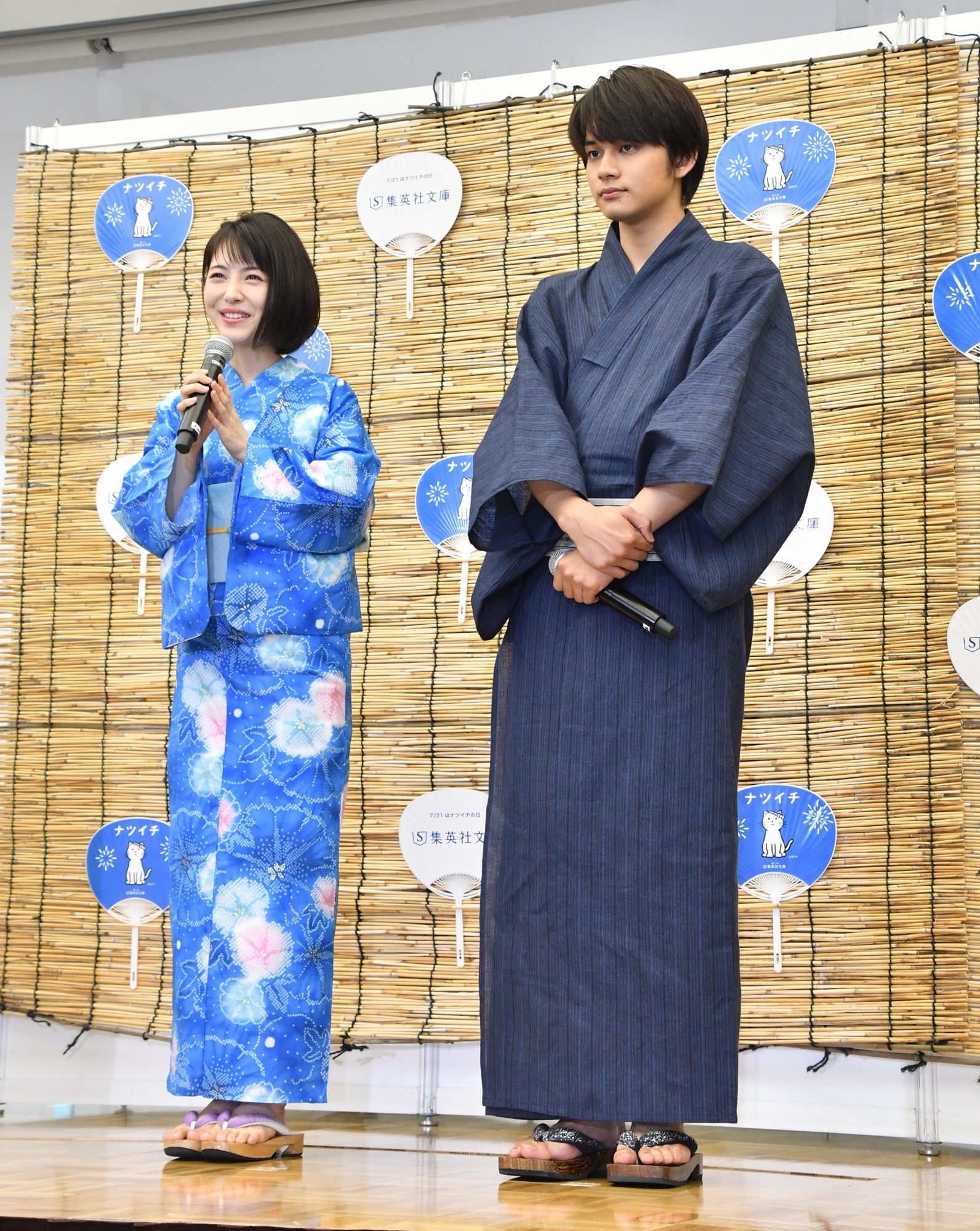 浜辺美波 浴衣姿で登場 北村匠海も 日本一青が似合う と絶賛 5枚目の写真 画像 Rbb Today 浜辺美波 浴衣姿で登場 北村匠海も 日本一青が似合う と絶賛 5枚目の写真 画像 Rbb Today