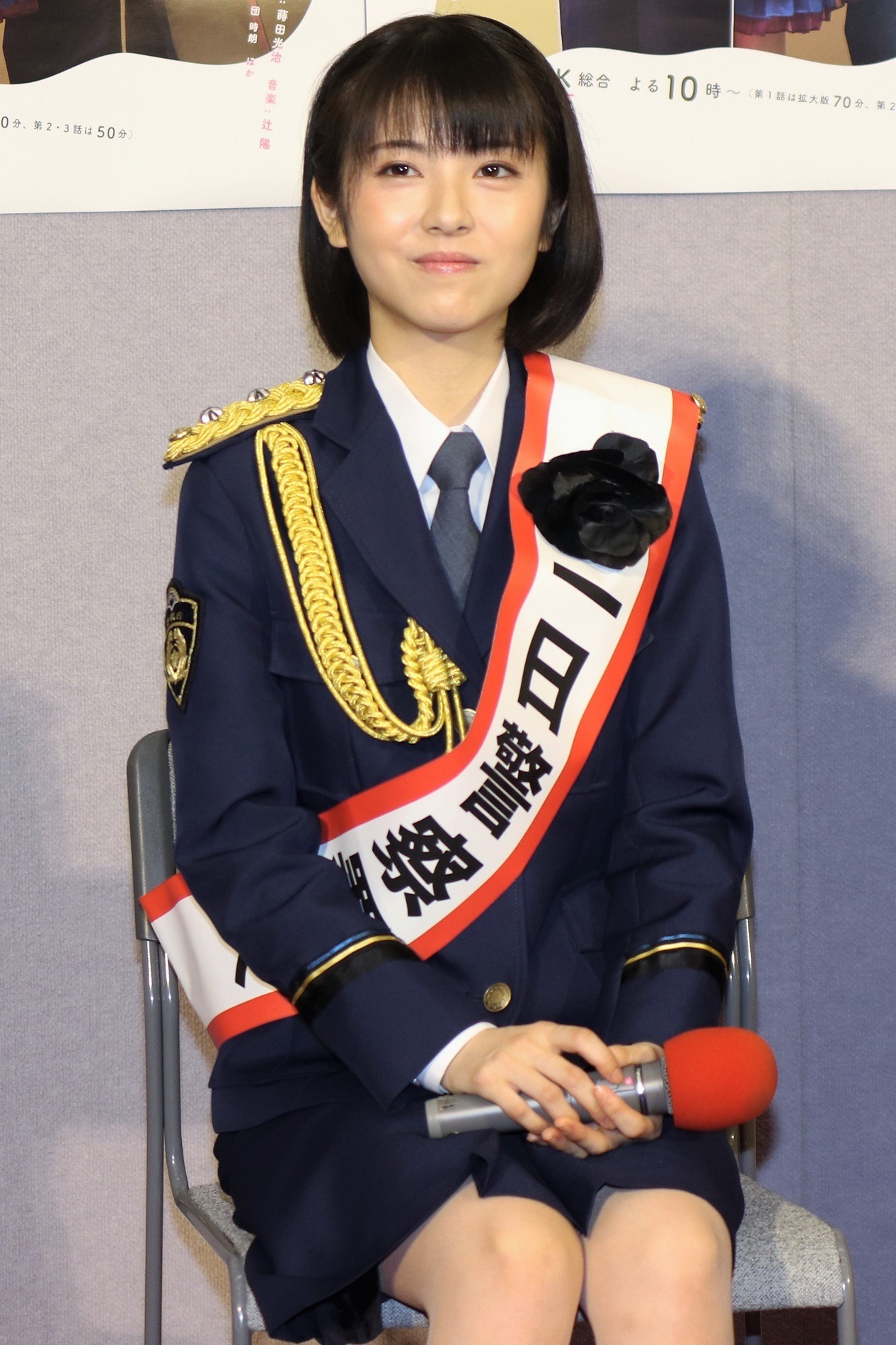 浜辺美波 腹黒アイドル 役に挑戦も 共通点はございません 5枚目の写真 画像 Rbb Today 浜辺美波 腹黒アイドル 役に挑戦も 共通点はございません 5枚目の写真 画像 Rbb Today