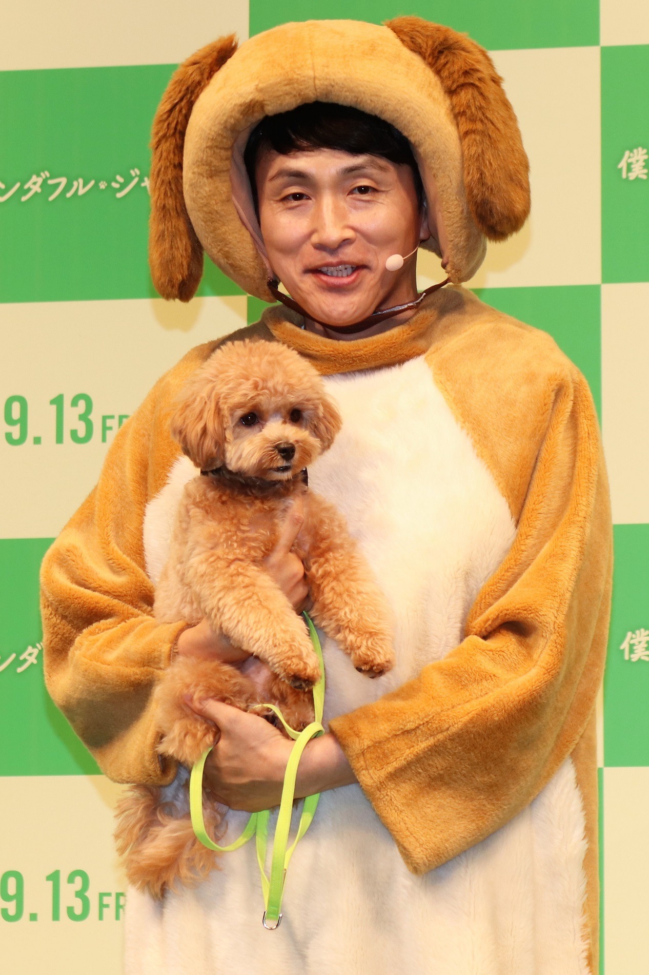 アンジャッシュ渡部 子どもと愛犬のほっこりエピソードを告白 3枚目の写真 画像 Rbb Today