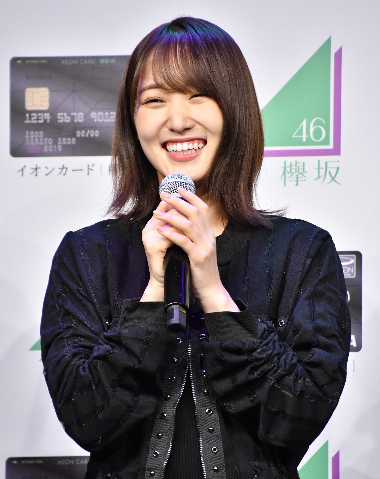 11月29日誕生日の芸能人 欅坂46 菅井友香 Ske48 高柳明音 鈴木浩介 1枚目の写真 画像 Rbb Today 11月29日誕生日の芸能人 欅坂46 菅井友香 Ske48 高柳明音 鈴木浩介 1枚目の写真 画像 Rbb Today