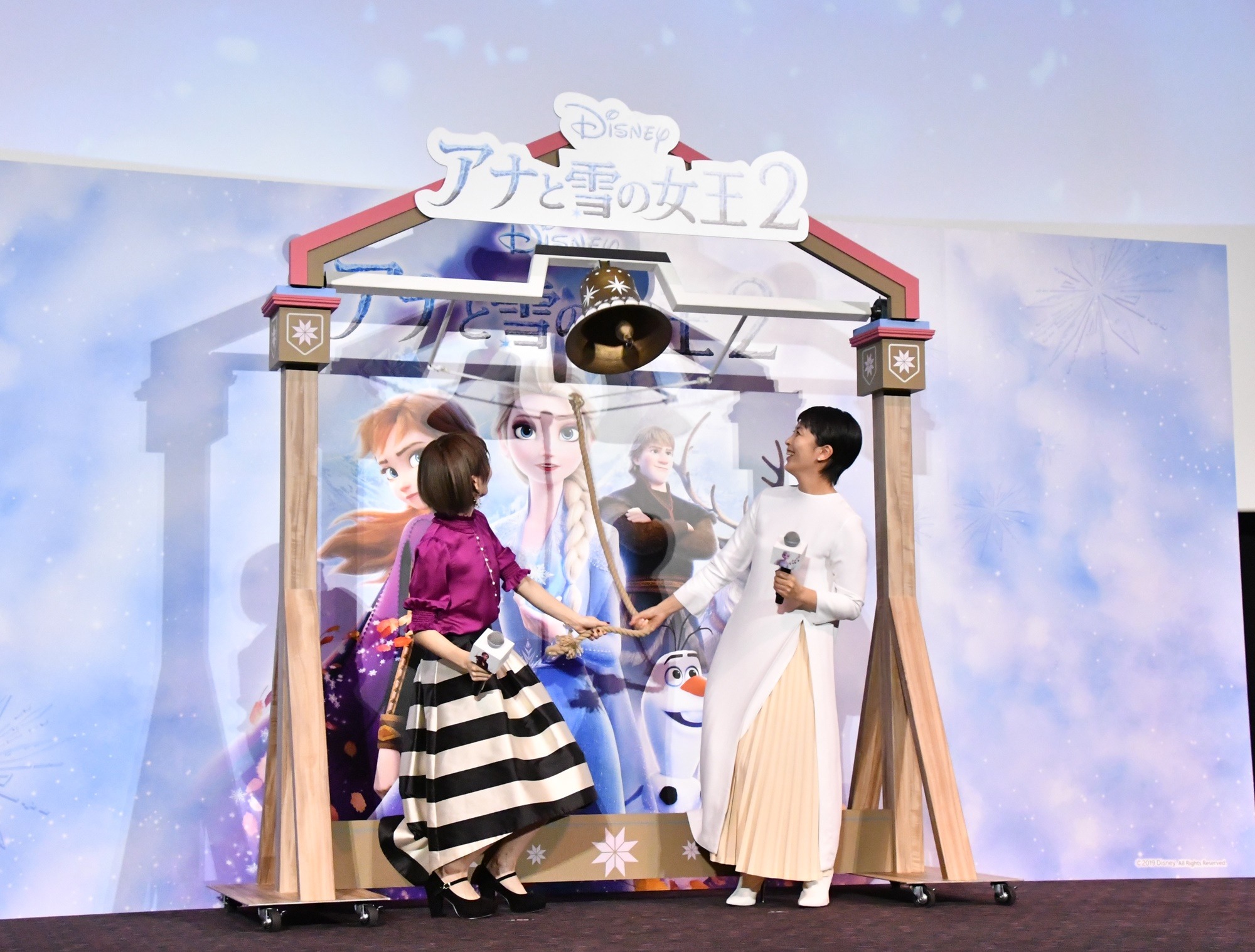 実はレアなツーショット 松たか子と神田沙也加がアナ雪2のイベントに登場 6枚目の写真 画像 Rbb Today
