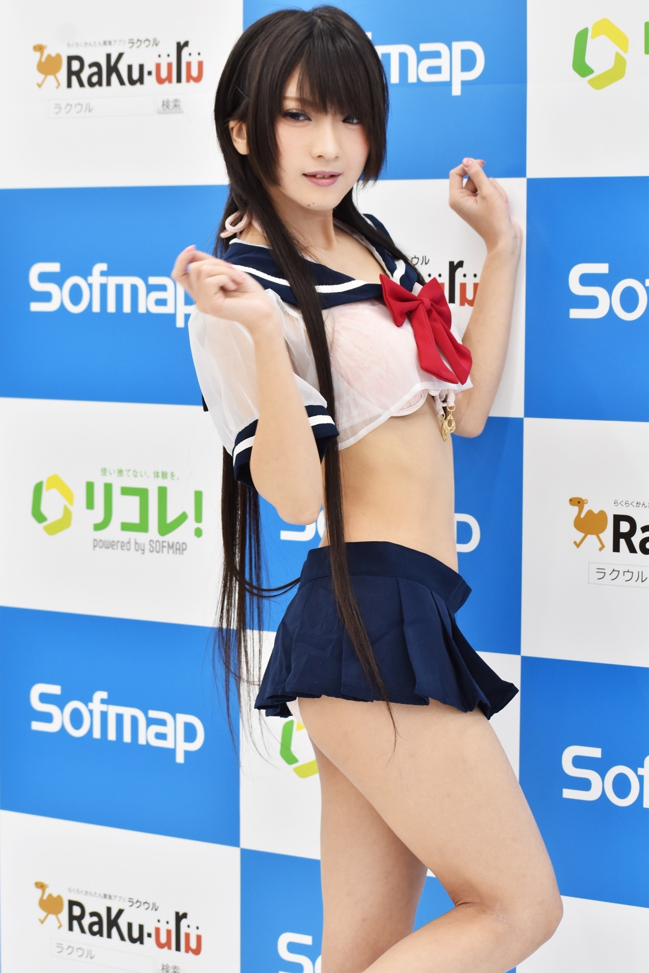 火将ロシエル ミニスカ くびれ見せの制服姿で登場 1枚目の写真 画像 Rbb Today 火将ロシエル ミニスカ くびれ見せの制服姿で登場 1枚目の写真 画像 Rbb Today