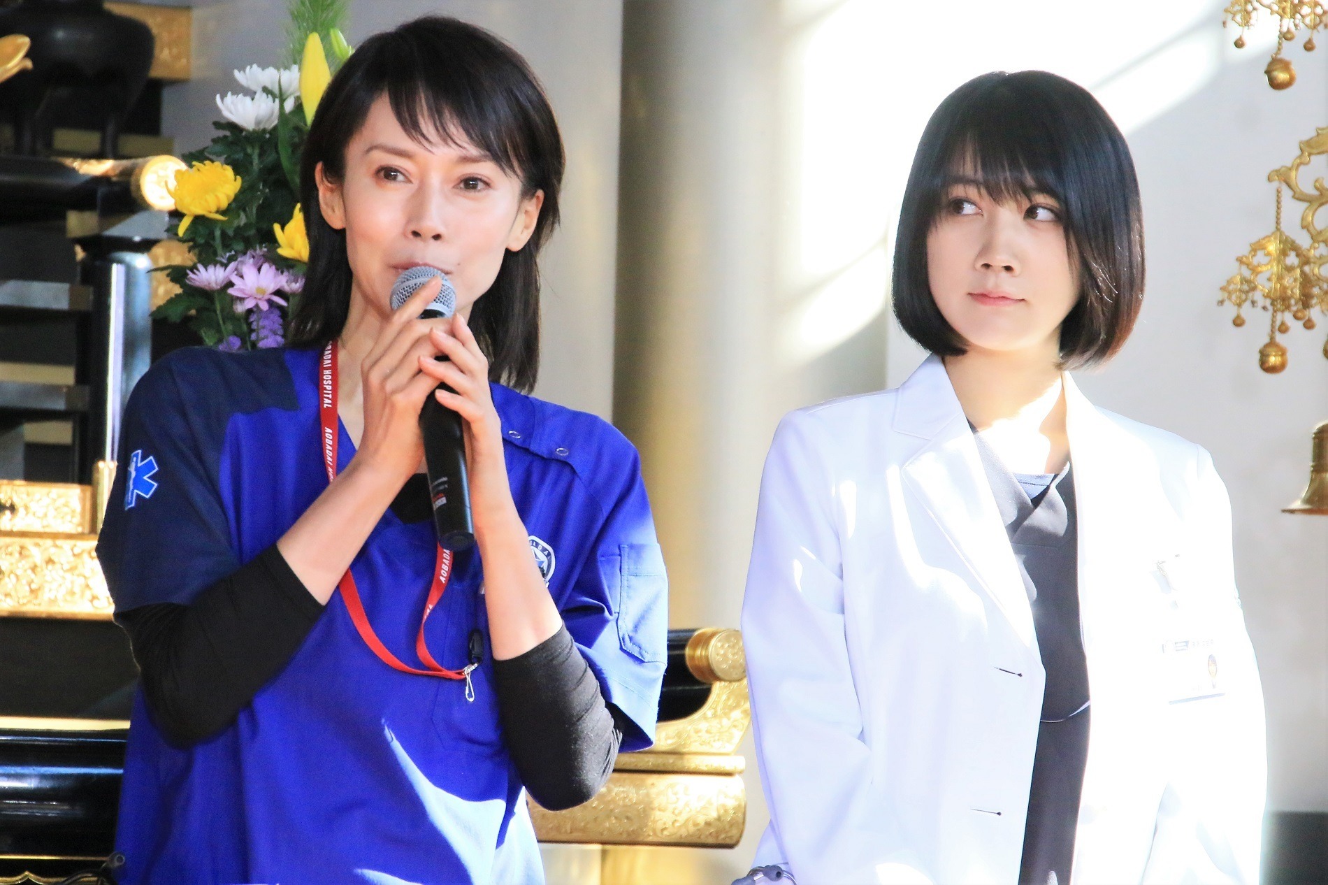 松本穂香 左利きの心臓外科医役に奮闘 左手でご飯を食べたりしています 4枚目の写真 画像 Rbb Today 松本穂香 左利きの心臓外科医役に奮闘 左手でご飯を食べたりしています 4枚目の写真 画像 Rbb Today