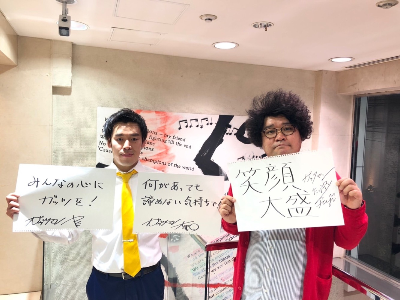 ワタナベエンターテインメント所属芸人がyoutubeで無観客ライブ生配信 11枚目の写真 画像 Rbb Today